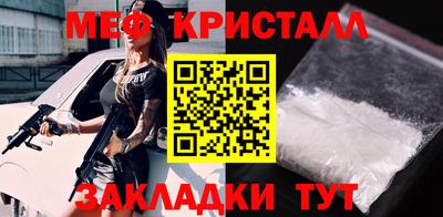 марки lsd Краснодар