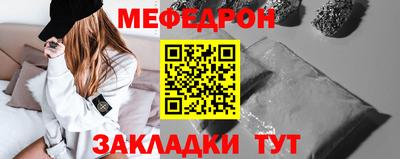 марки lsd Кулебаки