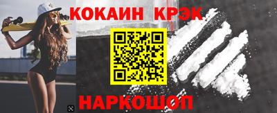 марки lsd Краснодар