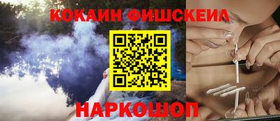 бошки Кумертау