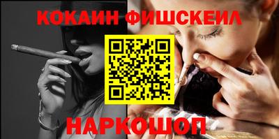 марки lsd Кулебаки