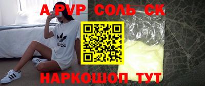 марки lsd Кулебаки