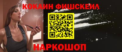 бошки Кумертау