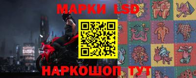мефедрон мука Кунгур