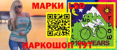 мефедрон мука Кунгур