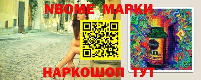 бошки Кумертау