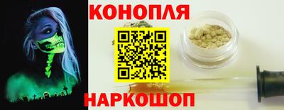 мефедрон мука Кунгур