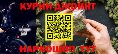 марки lsd Краснодар