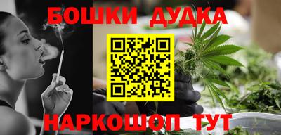 мефедрон мука Кунгур