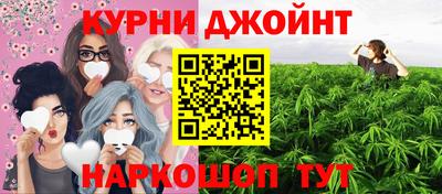 мефедрон мука Кунгур