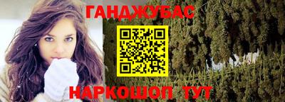 марки lsd Кулебаки