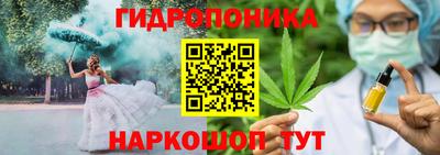 бошки Кумертау