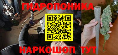 бошки Кумертау