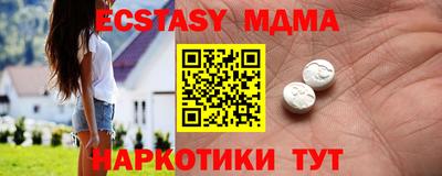 марки lsd Кулебаки
