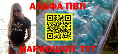 мефедрон мука Кунгур