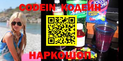 марки lsd Кулебаки