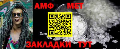 марки lsd Краснодар