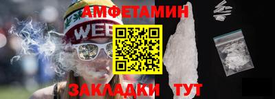 марки lsd Кулебаки