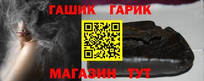 mix Сибай