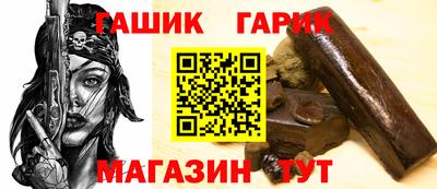 сатива Симферополь