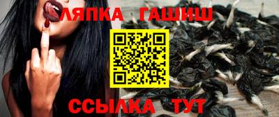 мефедрон мука Кунгур