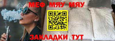 каннабис Сертолово