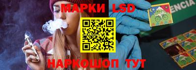 мефедрон мука Кунгур